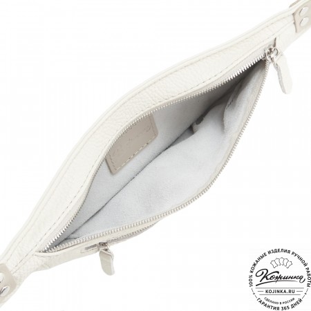 Кожаная сумка на пояс "Рики" (бежевая)